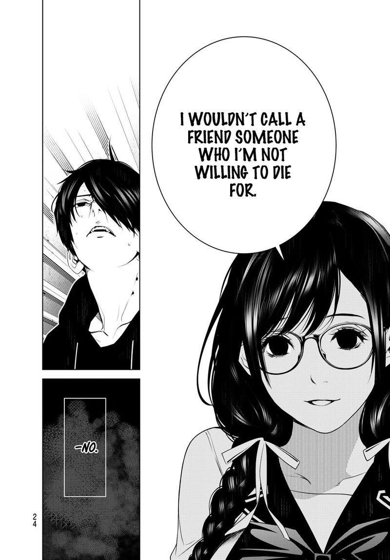 Bakemonogatari 109 8