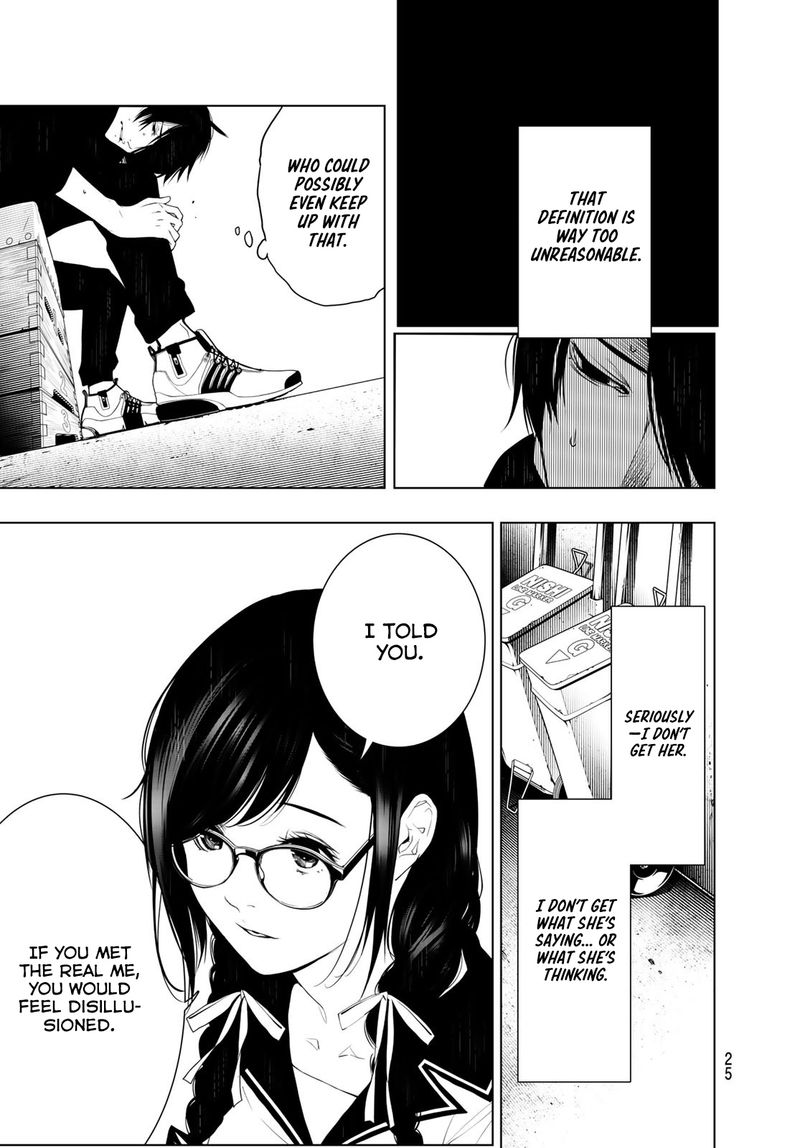 Bakemonogatari 109 9