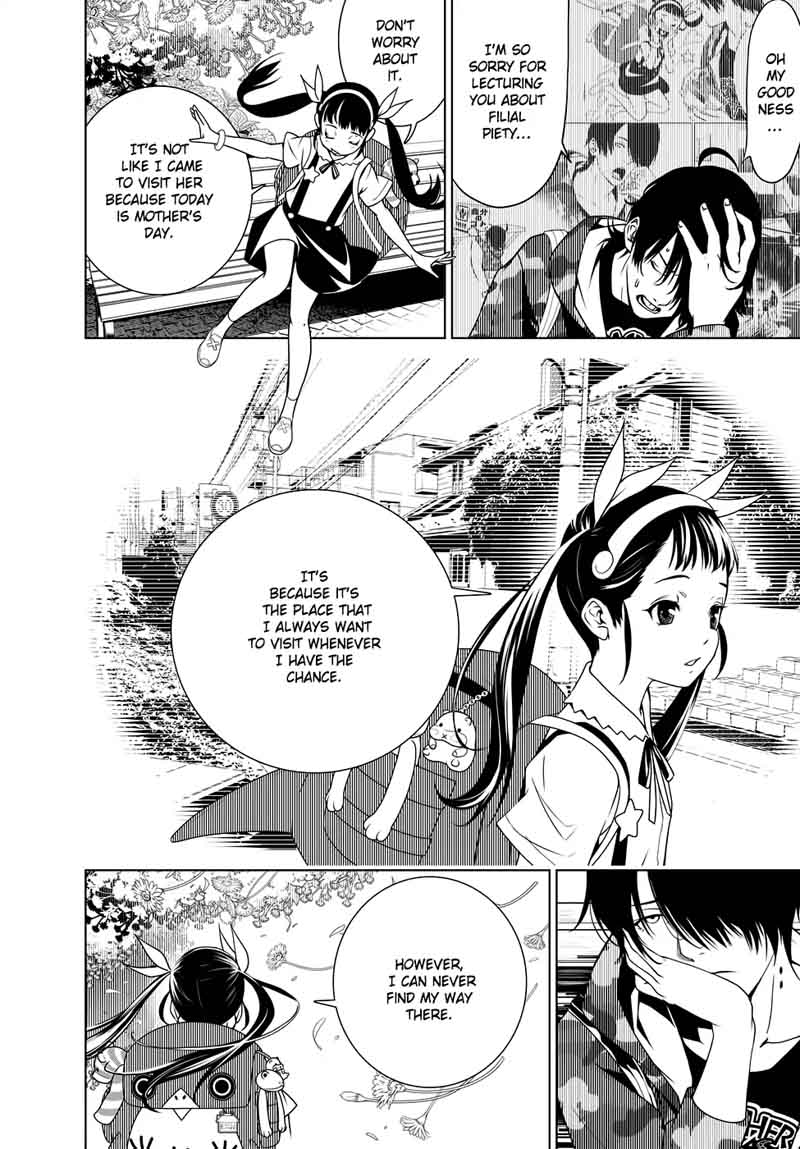 Bakemonogatari 11 16