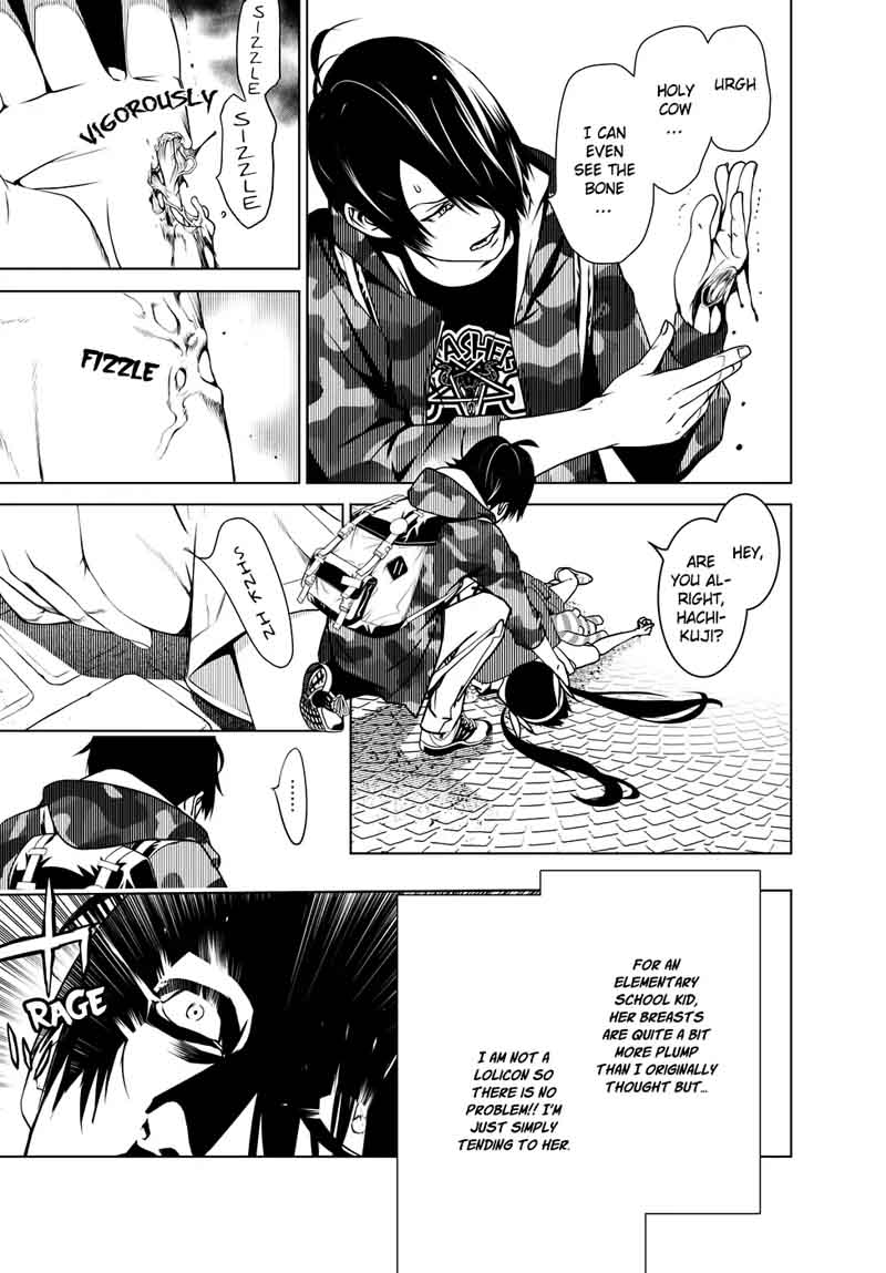 Bakemonogatari 11 23