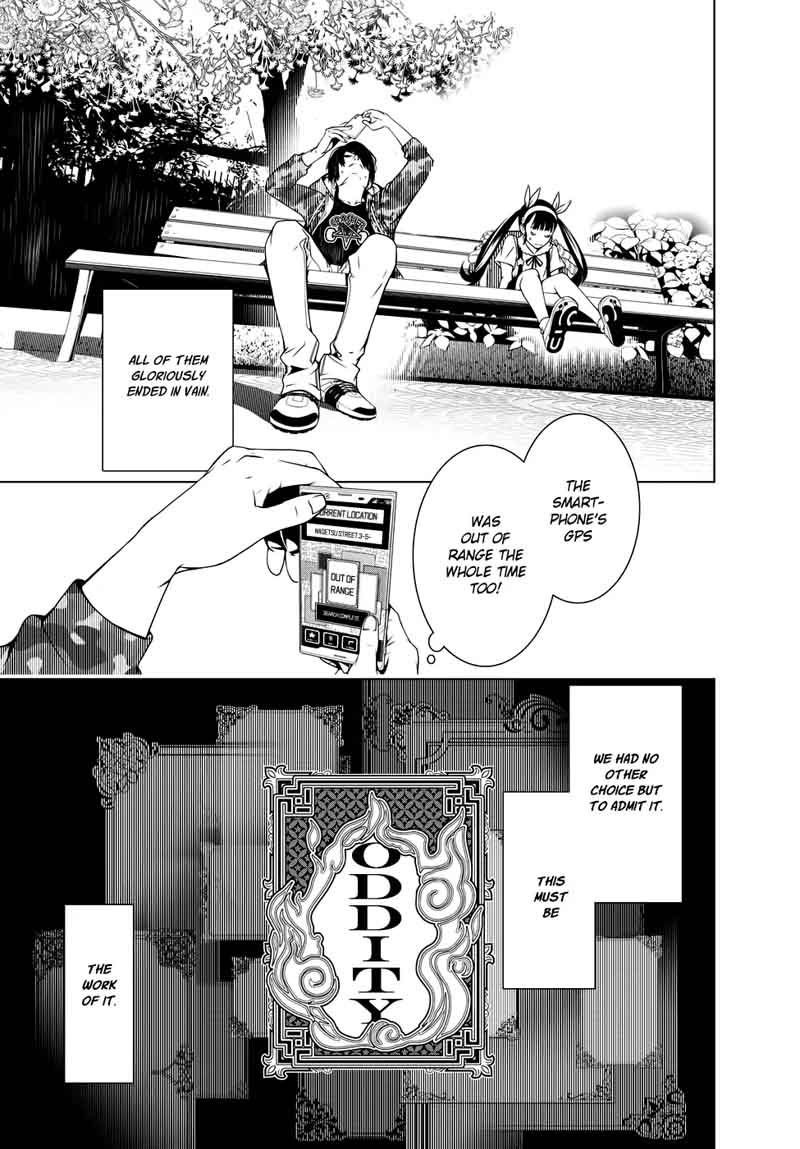 Bakemonogatari 11 9