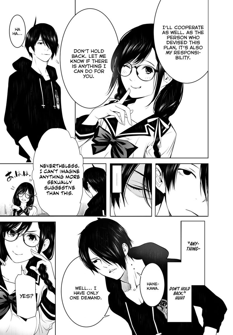Bakemonogatari 110 11