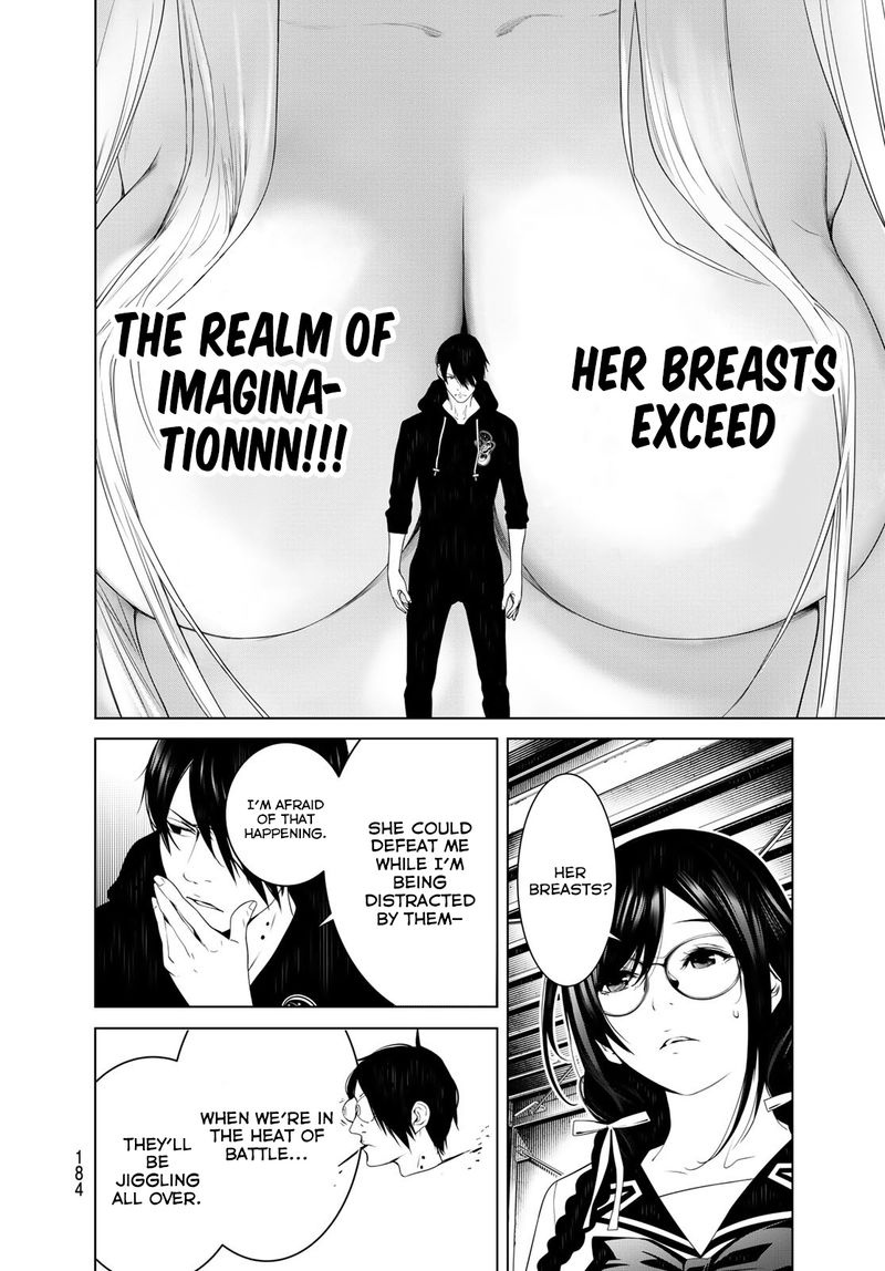 Bakemonogatari 110 15
