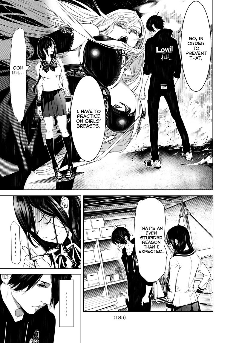 Bakemonogatari 110 16