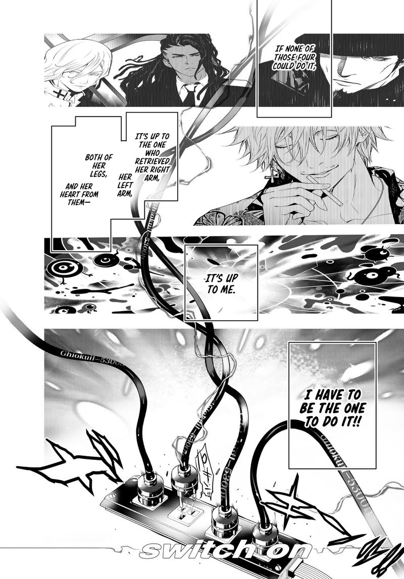 Bakemonogatari 110 2