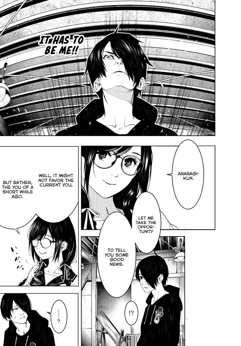 Bakemonogatari 110 3