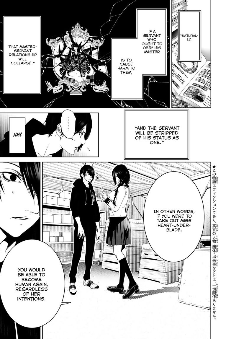 Bakemonogatari 110 5