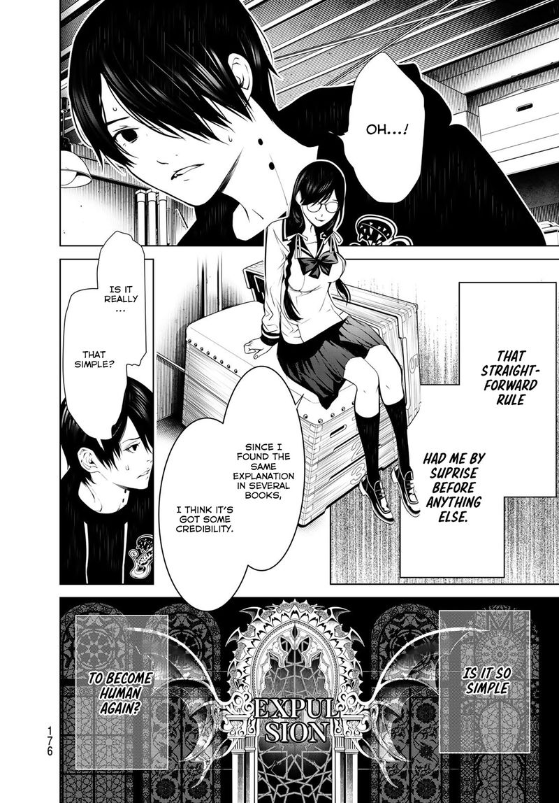 Bakemonogatari 110 8