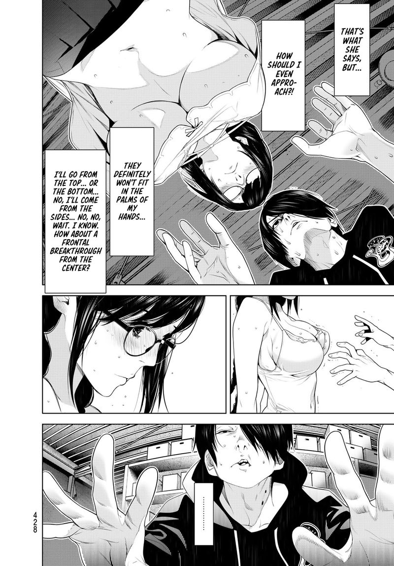Bakemonogatari 111 10