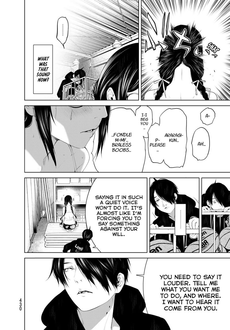 Bakemonogatari 111 12