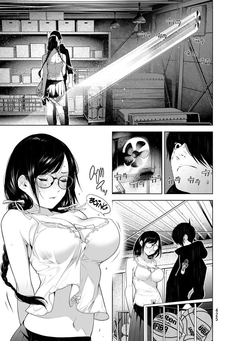 Bakemonogatari 111 7