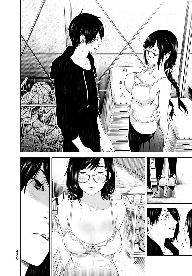 Bakemonogatari 111 8