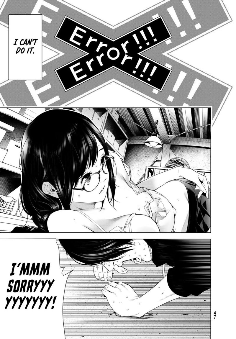 Bakemonogatari 112 10