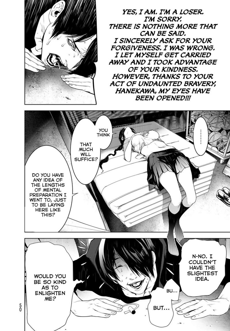 Bakemonogatari 112 13