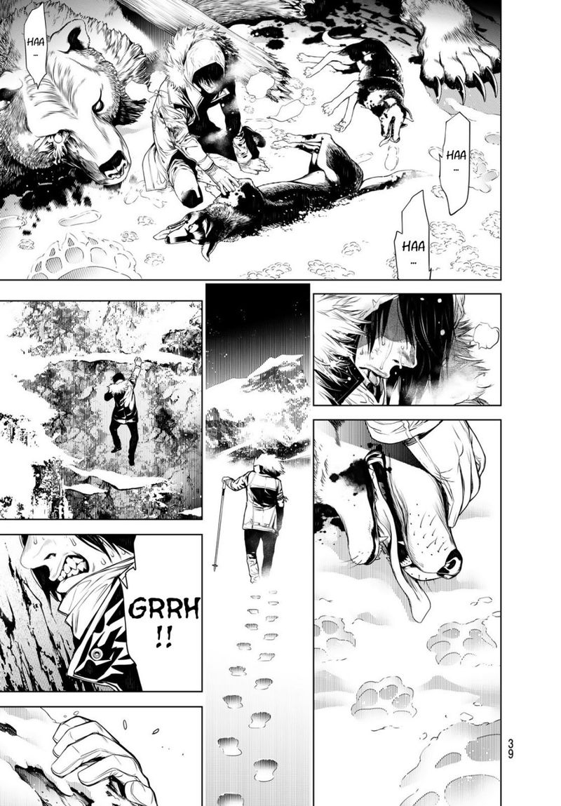Bakemonogatari 112 3