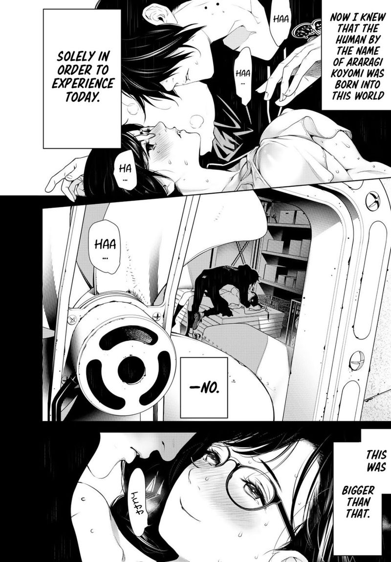 Bakemonogatari 112 7