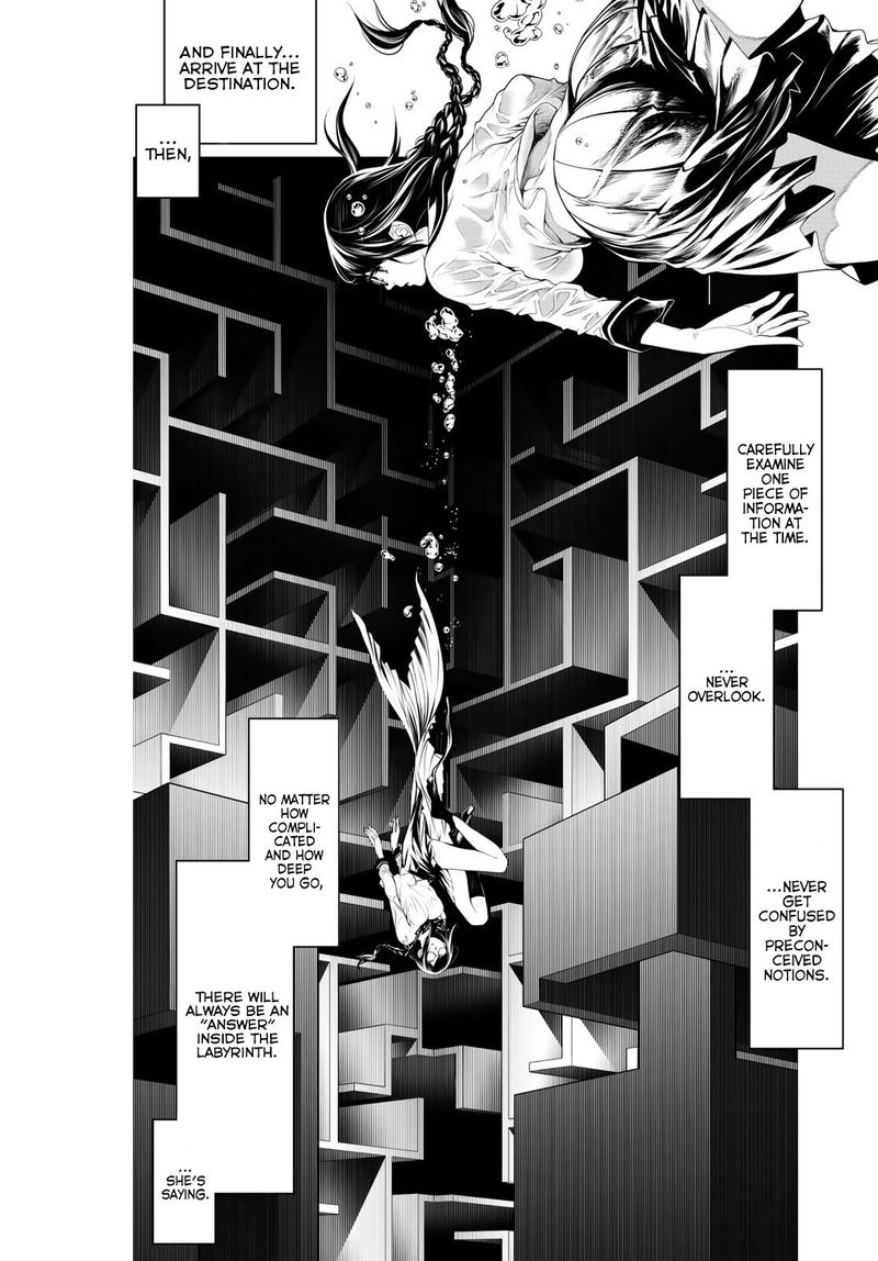 Bakemonogatari 113 10