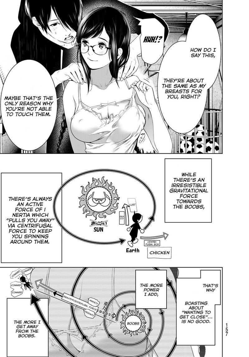 Bakemonogatari 113 5