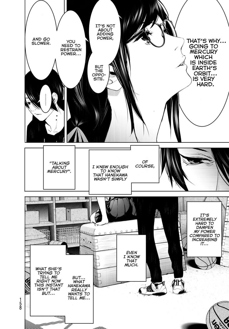 Bakemonogatari 113 6