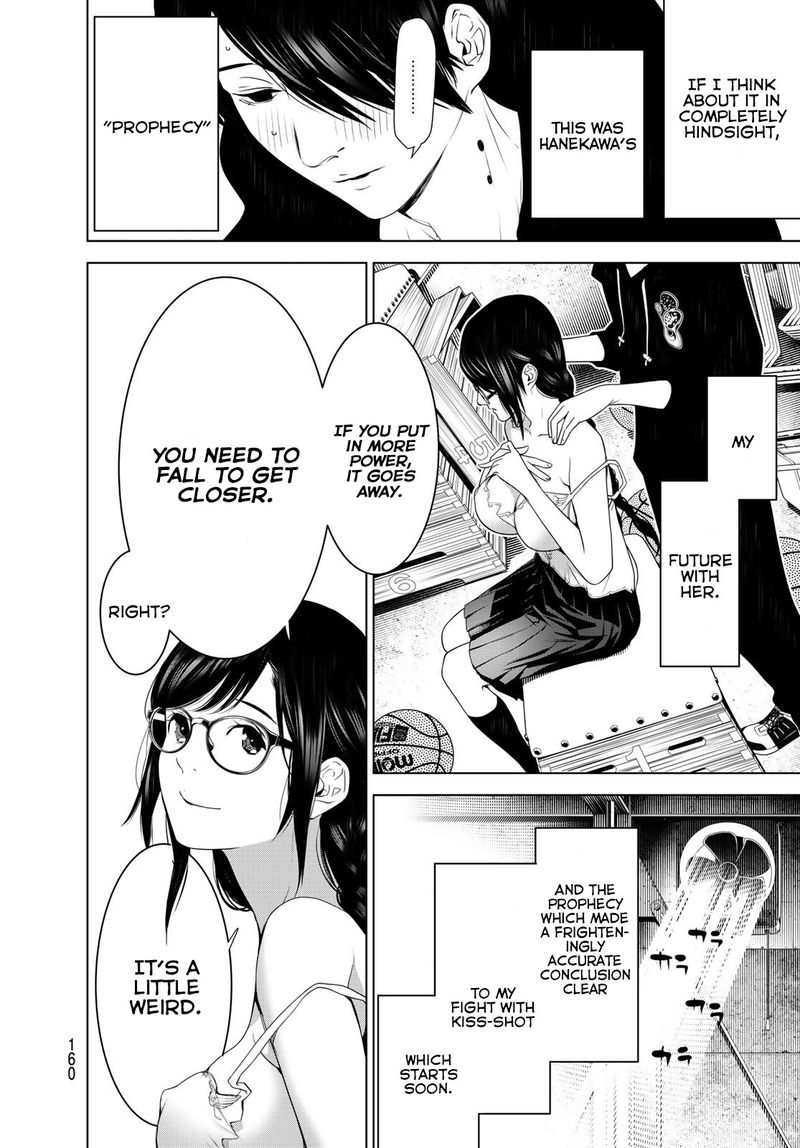 Bakemonogatari 113 8