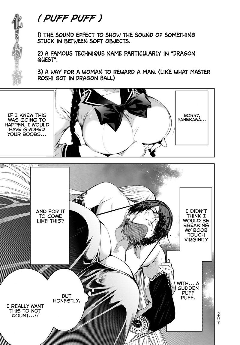 Bakemonogatari 115 1