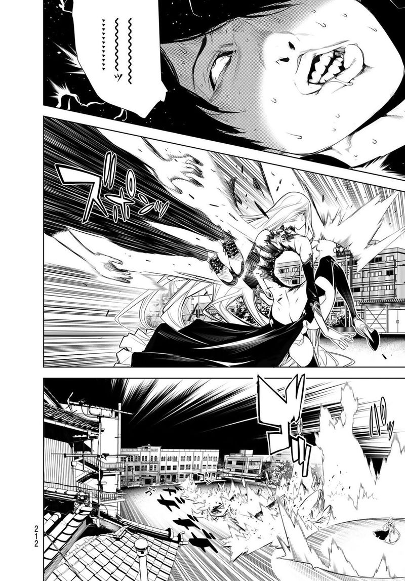Bakemonogatari 115 6