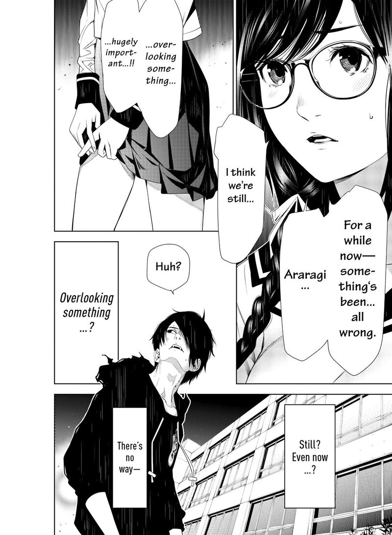 Bakemonogatari 116 12