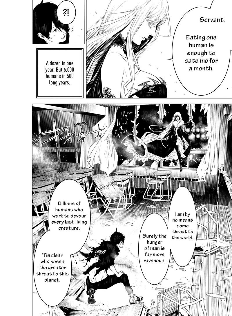 Bakemonogatari 116 4