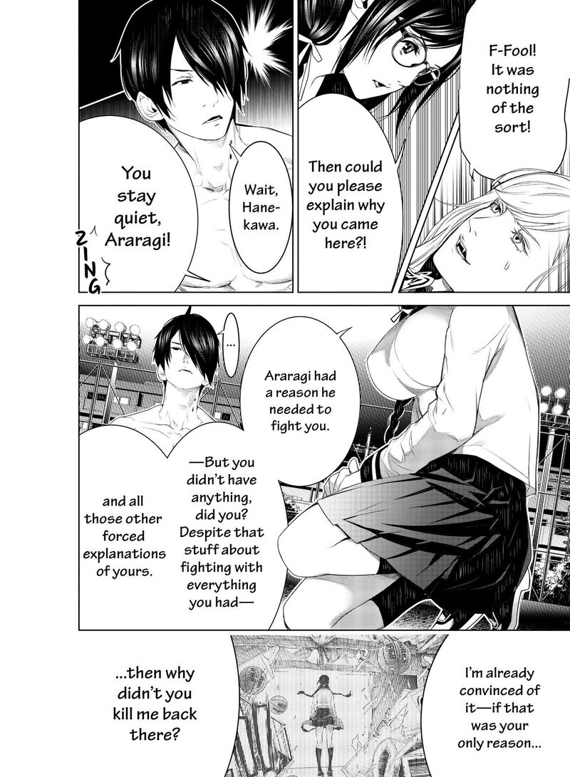 Bakemonogatari 117 17