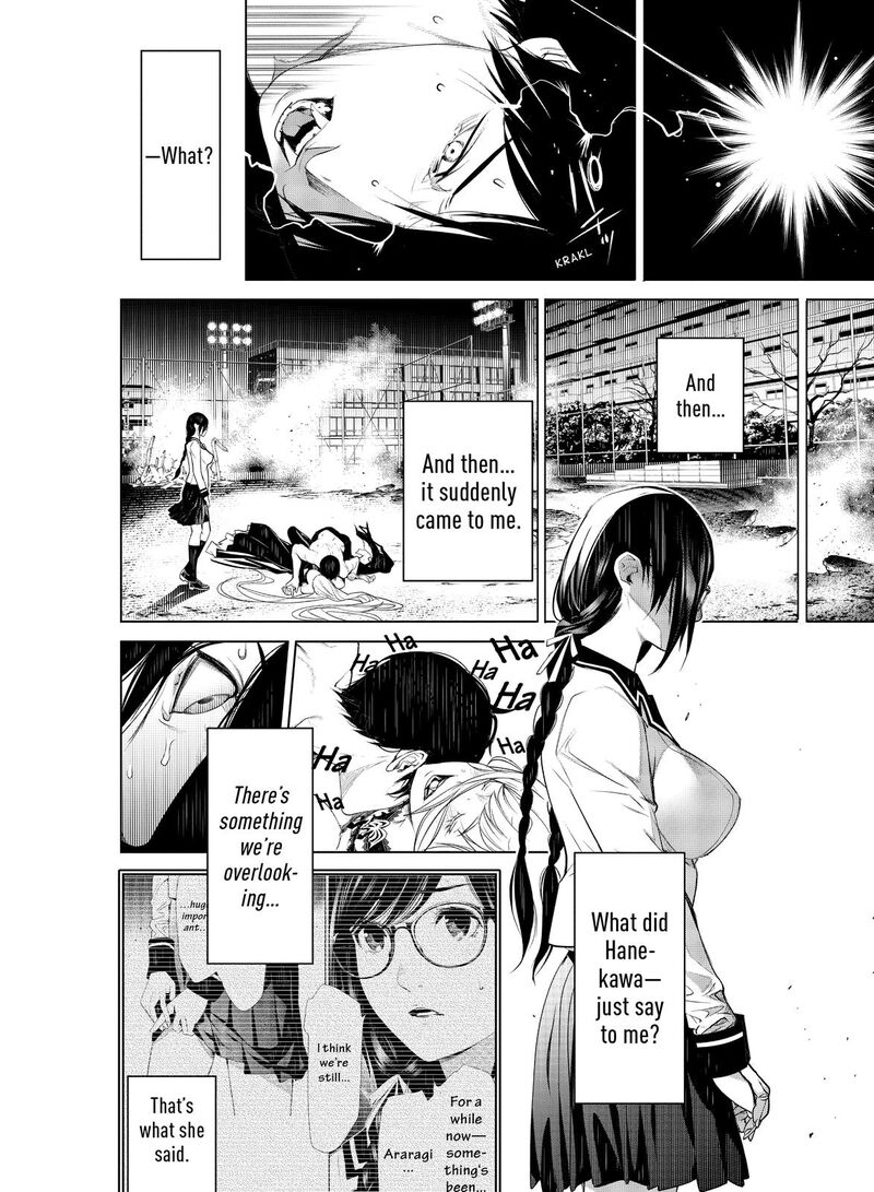 Bakemonogatari 117 9
