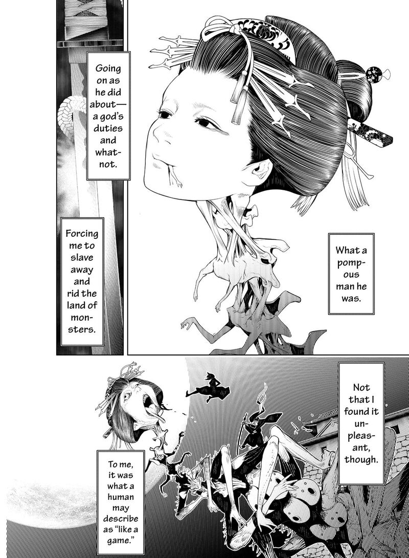 Bakemonogatari 118 17