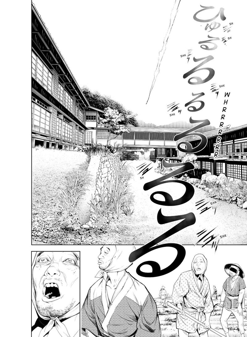 Bakemonogatari 118 8