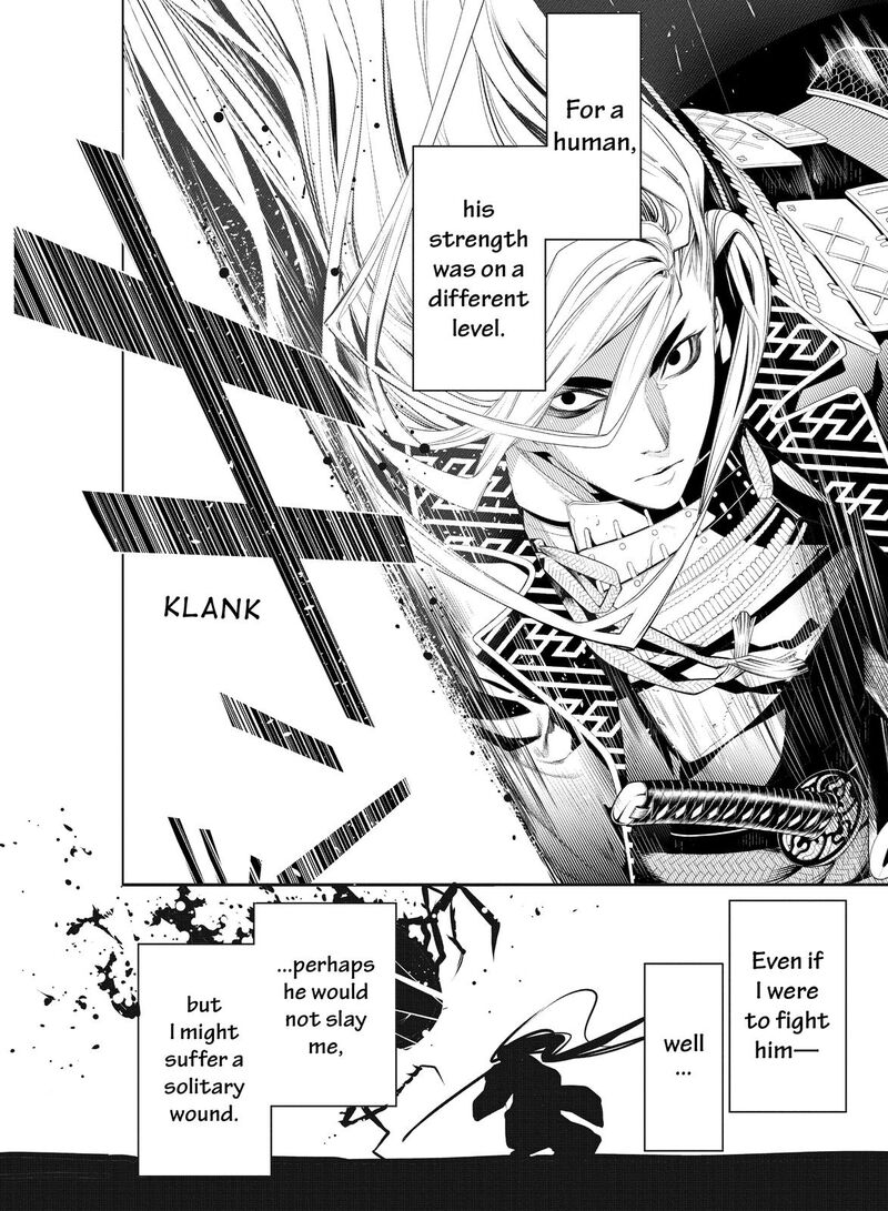 Bakemonogatari 119 4