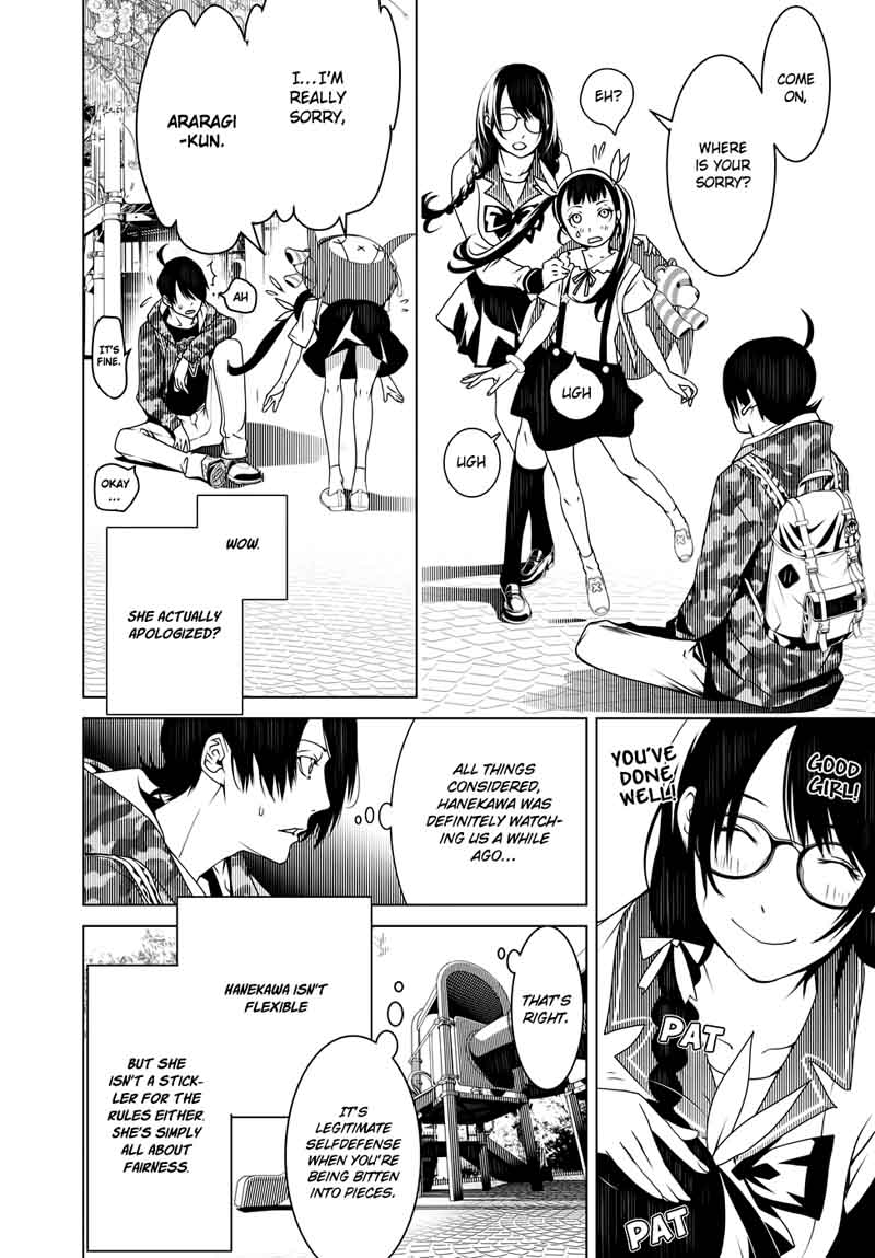 Bakemonogatari 12 9