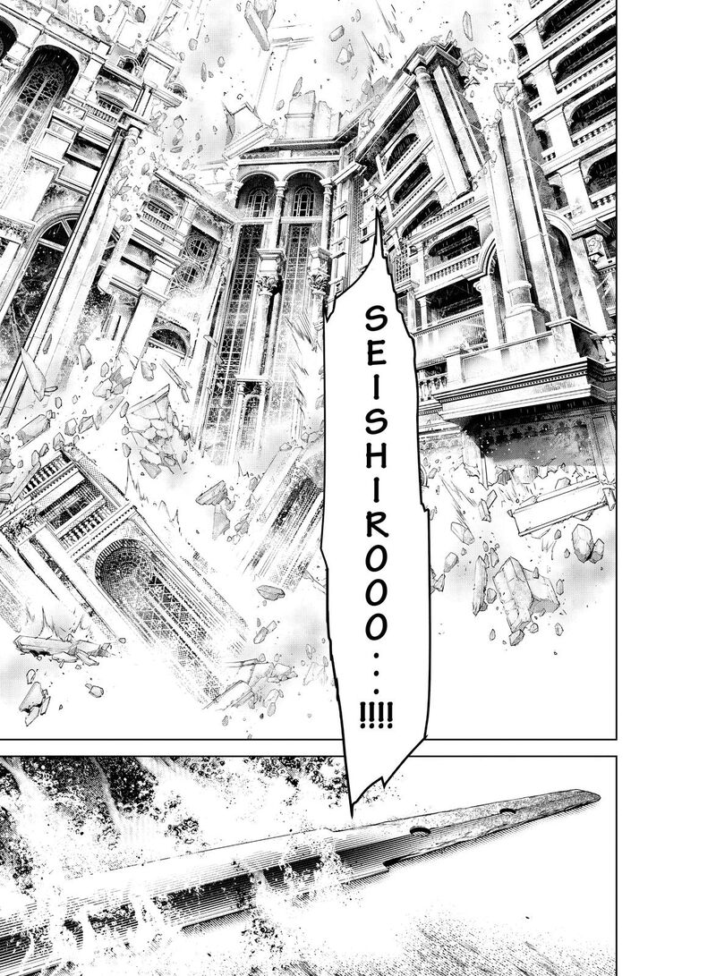 Bakemonogatari 121 12