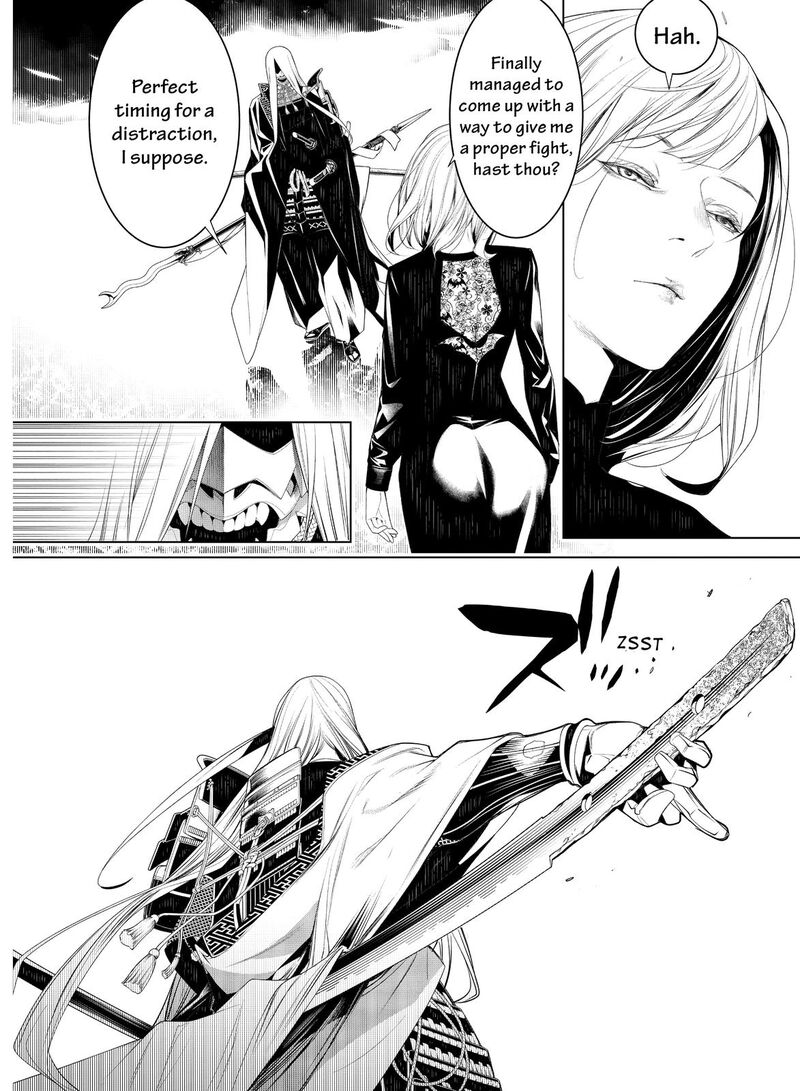 Bakemonogatari 121 7