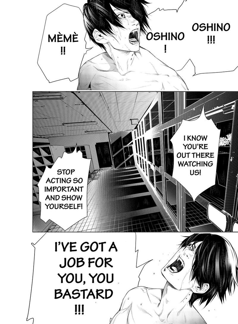 Bakemonogatari 122 15