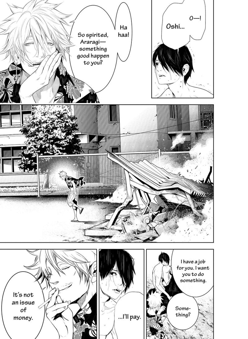 Bakemonogatari 122 20