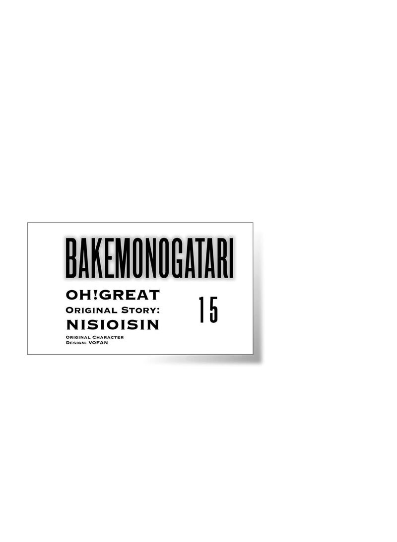 Bakemonogatari 122 4