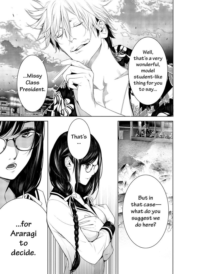 Bakemonogatari 123 1