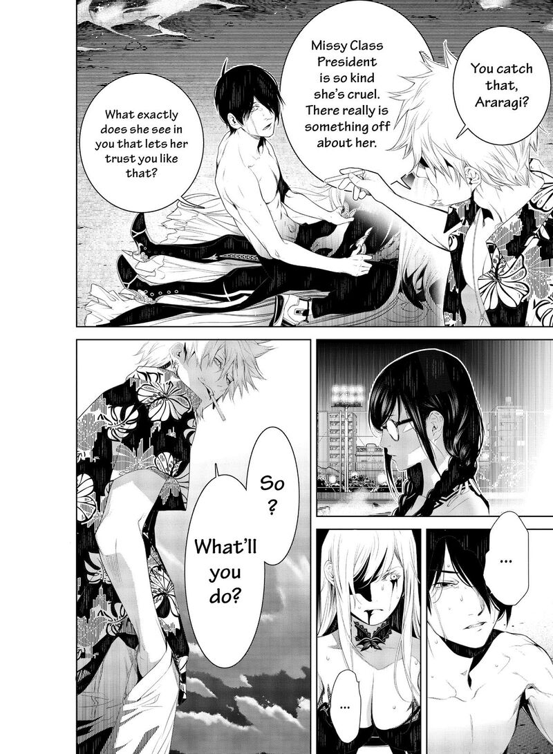 Bakemonogatari 123 2
