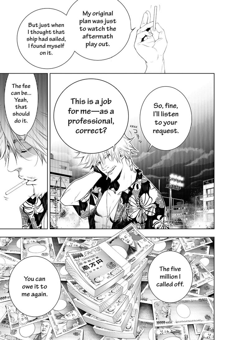 Bakemonogatari 123 3