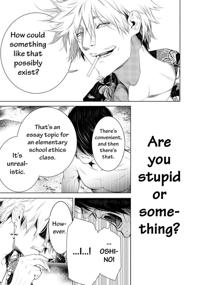 Bakemonogatari 123 5