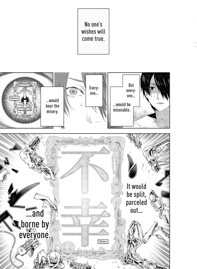 Bakemonogatari 123 8