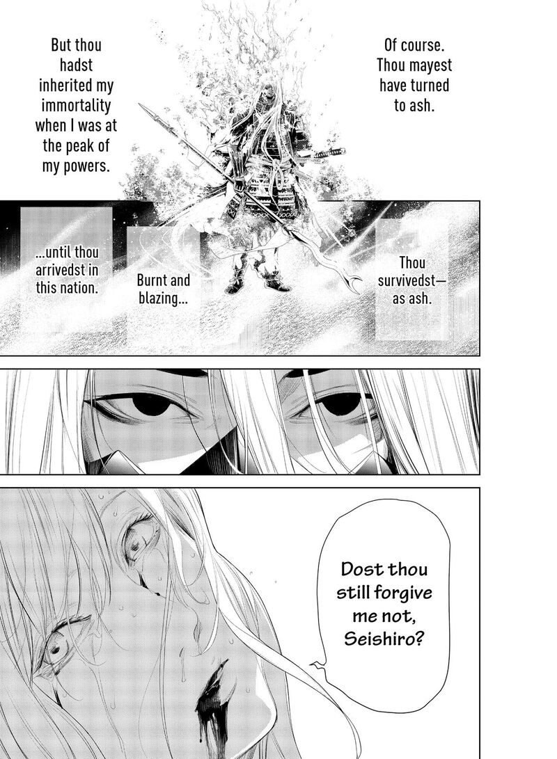 Bakemonogatari 124 16