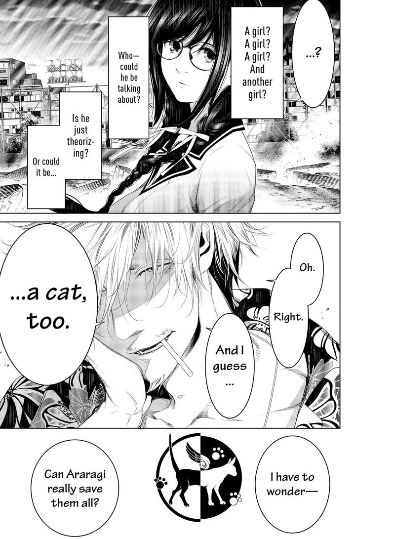 Bakemonogatari 124 5