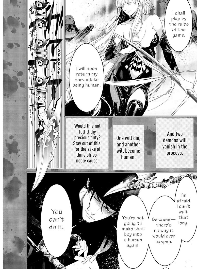 Bakemonogatari 124 9