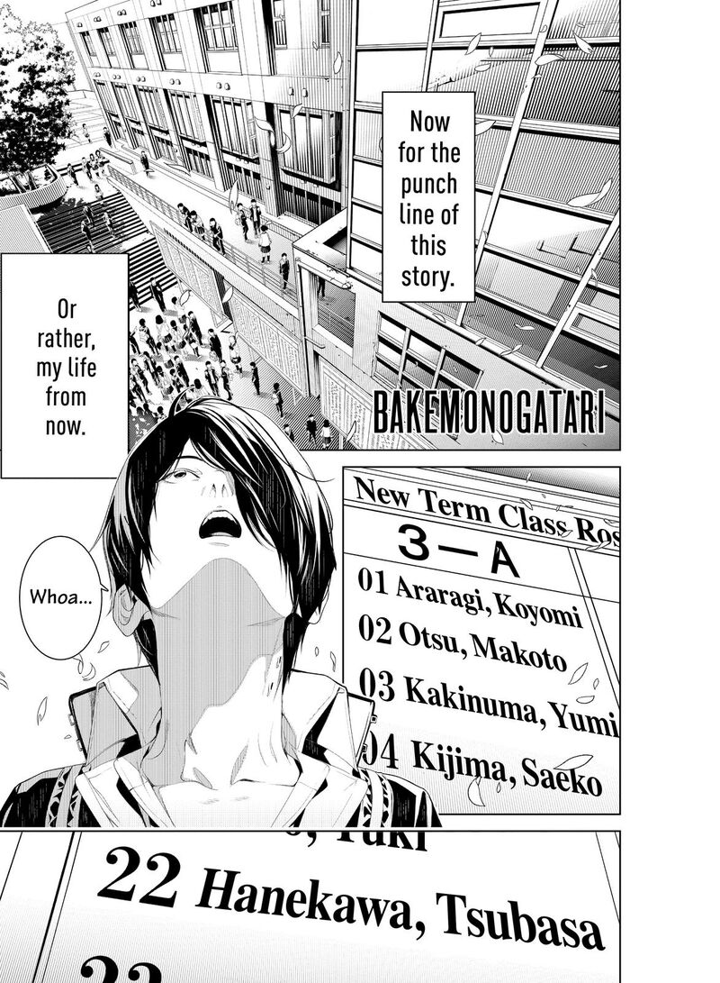 Bakemonogatari 125 1