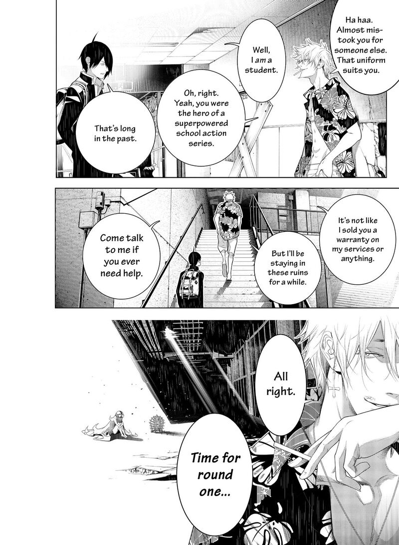 Bakemonogatari 125 10