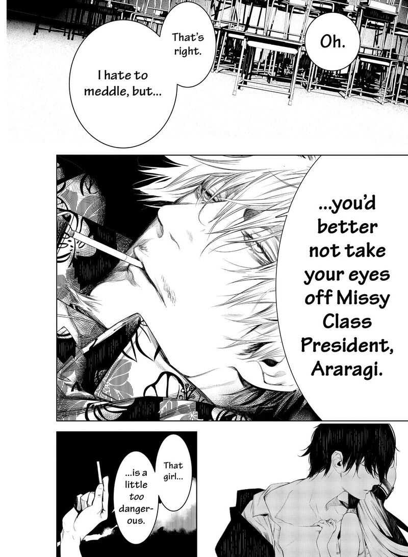 Bakemonogatari 125 16